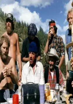 Богач (1982) в хорошем качестве через торрент Богач (1982) фильм в хорошем качестве через торрент