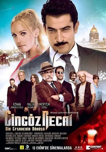 Джингёз Реджаи / Cingöz Recai (2017) фильм скачать через торрент в хорошем качестве