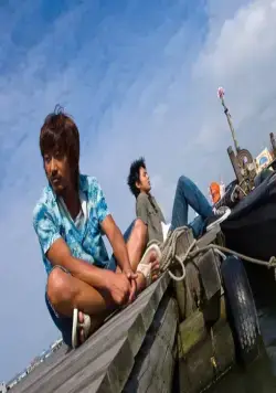 Лодка (2009) через торрент скачать Лодка (2009) фильм через торрент скачать