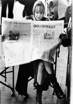 Девушка с Петровки (1974) через торрент скачать Девушка с Петровки (1974) фильм через торрент скачать