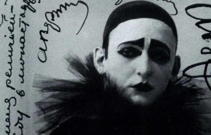 Вертинский. Одинокий странник (2019) через торрент скачать Вертинский. Одинокий странник (2019) фильм через торрент скачать