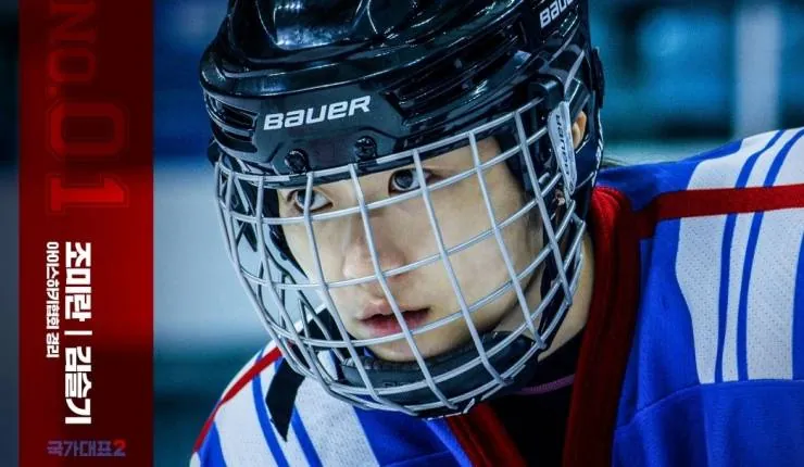 Государственный представитель 2 (2016) в хорошем качестве через торрент Государственный представитель 2 (2016) фильм в хорошем качестве через торрент