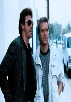 Невиновный (1989) в хорошем качестве через торрент Невиновный (1989) фильм в хорошем качестве через торрент