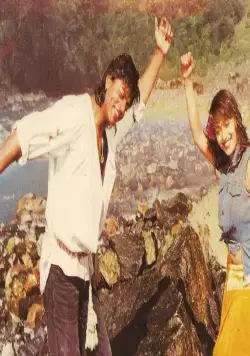 Любовь без слов (1997) через торрент скачать Любовь без слов (1997) фильм через торрент скачать