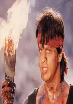 Любовь без слов (1997) в хорошем качестве через торрент Любовь без слов (1997) фильм в хорошем качестве через торрент