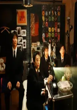 Королева радуг (2006) через торрент бесплатно Королева радуг (2006) фильм через торрент бесплатно