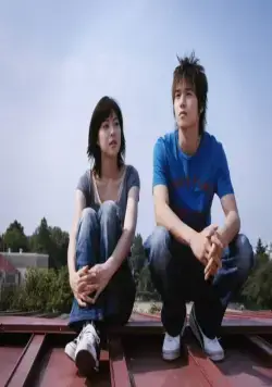 Королева радуг (2006) через торрент скачать Королева радуг (2006) фильм через торрент скачать