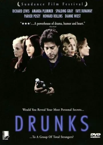 Алкаши / Drunks (1995) фильм скачать через торрент в хорошем качестве