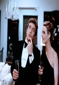 Сотворивший красоток (1981) в хорошем качестве через торрент Сотворивший красоток (1981) фильм в хорошем качестве через торрент