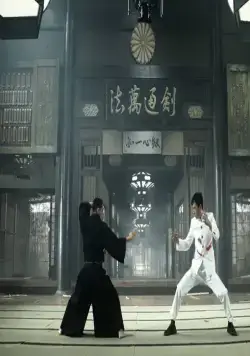 Кулак легенды: Возвращение Чэнь Чжэня (2010) через торрент скачать Кулак легенды: Возвращение Чэнь Чжэня (2010) фильм через торрент скачать