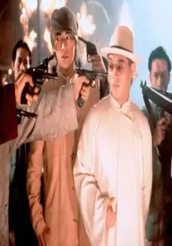 Король приключений (1996) в хорошем качестве через торрент Король приключений (1996) фильм в хорошем качестве через торрент