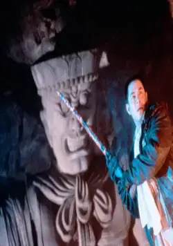 Король приключений (1996) через торрент скачать Король приключений (1996) фильм через торрент скачать