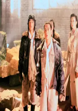 Король приключений (1996) через торрент бесплатно Король приключений (1996) фильм через торрент бесплатно