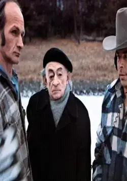 Строшек (1977) через торрент скачать Строшек (1977) фильм через торрент скачать