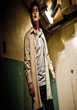 Лабиринт страха (2009) через торрент бесплатно Лабиринт страха (2009) фильм через торрент бесплатно