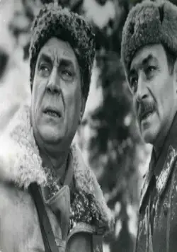 Фронт за линией фронта (1977) через торрент скачать Фронт за линией фронта (1977) фильм через торрент скачать