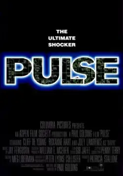Пульс / Pulse (1988) фильм скачать через торрент в хорошем качестве