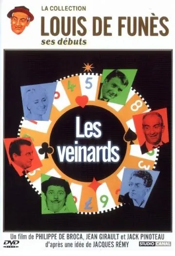 Счастливчики / Les Veinards (1963) фильм скачать через торрент в хорошем качестве