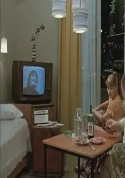 Дамы приглашают кавалеров (1980) через торрент скачать Дамы приглашают кавалеров (1980) фильм через торрент скачать