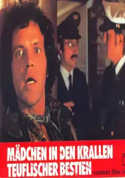 Убийства в ночном поезде (1975) в хорошем качестве через торрент Убийства в ночном поезде (1975) фильм в хорошем качестве через торрент