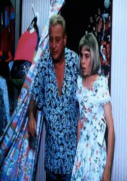 Божьи коровки (1992) через торрент скачать Божьи коровки (1992) фильм через торрент скачать