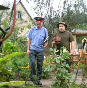 Я считаю: раз, два, три, четыре, пять (2007) через торрент скачать Я считаю: раз, два, три, четыре, пять (2007) фильм через торрент скачать