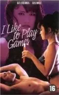 Мне нравится играть в игры / I Like to Play Games (1995) фильм скачать через торрент в хорошем качестве