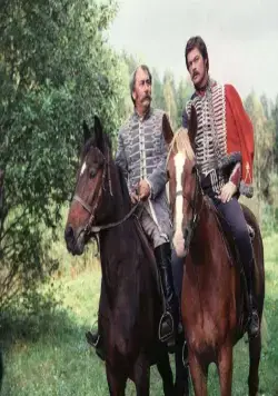 Проделки в старинном духе (1986) в хорошем качестве через торрент Проделки в старинном духе (1986) фильм в хорошем качестве через торрент