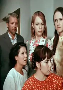 Стоянка поезда — две минуты (1972) через торрент скачать Стоянка поезда — две минуты (1972) фильм через торрент скачать