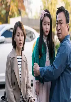 Свидетель (2018) через торрент скачать Свидетель (2018) фильм через торрент скачать