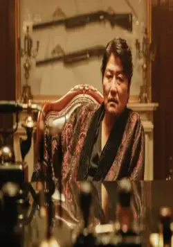 Наркобарон (2018) через торрент скачать Наркобарон (2018) фильм через торрент скачать