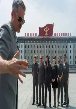 День освобождения (2016) через торрент бесплатно День освобождения (2016) фильм через торрент бесплатно