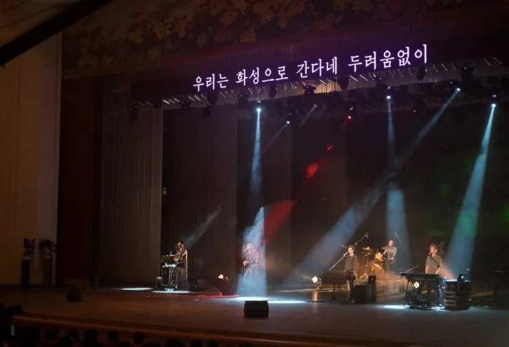 День освобождения (2016) через торрент скачать День освобождения (2016) фильм через торрент скачать