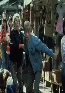 Слишком серьёзная игра (1986) в хорошем качестве через торрент Слишком серьёзная игра (1986) фильм в хорошем качестве через торрент