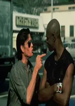 Слишком серьёзная игра (1986) через торрент скачать Слишком серьёзная игра (1986) фильм через торрент скачать