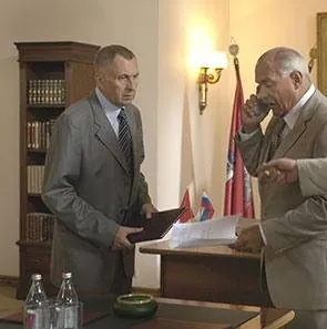 Персона нон грата (2005) через торрент скачать Персона нон грата (2005) фильм через торрент скачать