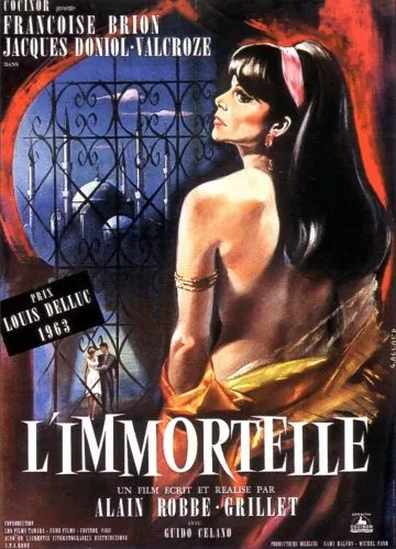 Бессмертная / L'immortelle (1963) фильм скачать через торрент в хорошем качестве
