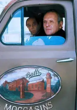 Эксперт (1991) в хорошем качестве через торрент Эксперт (1991) фильм в хорошем качестве через торрент