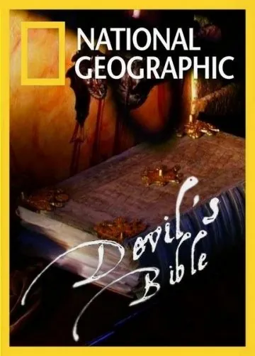 Библия Дьявола / Devil's Bible (2008) фильм скачать через торрент в хорошем качестве