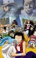 Скачать Ван-Пис: Фильм восьмой / One Piece: Episode of Alabaster - Sabaku no Ojou to Kaizoku Tachi(2007) мультфильм через торрент бесплатно