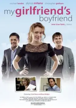 Парень моей девушки / My Girlfriend's Boyfriend (2010) фильм скачать через торрент в хорошем качестве