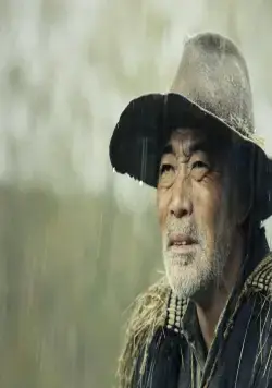 Непрощенный (2013) через торрент скачать Непрощенный (2013) фильм через торрент скачать