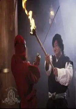 Моли о смерти (1985) через торрент скачать Моли о смерти (1985) фильм через торрент скачать