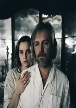 Чёрный монах (1988) через торрент скачать Чёрный монах (1988) фильм через торрент скачать