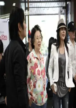 Банда с револьверами (2010) через торрент бесплатно Банда с револьверами (2010) фильм через торрент бесплатно