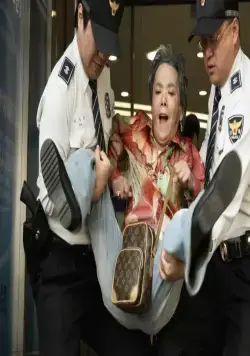 Банда с револьверами (2010) в хорошем качестве через торрент Банда с револьверами (2010) фильм в хорошем качестве через торрент