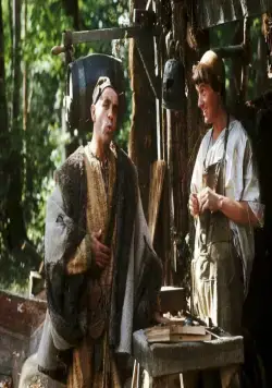 Джабервоки (1977) через торрент бесплатно Джабервоки (1977) фильм через торрент бесплатно