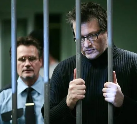 Кара (2008) через торрент скачать Кара (2008) фильм через торрент скачать