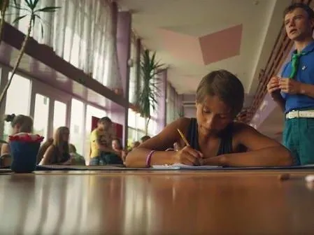 Любовь: Задание на лето (2014) через торрент бесплатно Любовь: Задание на лето (2014) фильм через торрент бесплатно