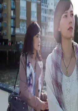 Администратор (2016) через торрент скачать Администратор (2016) фильм через торрент скачать